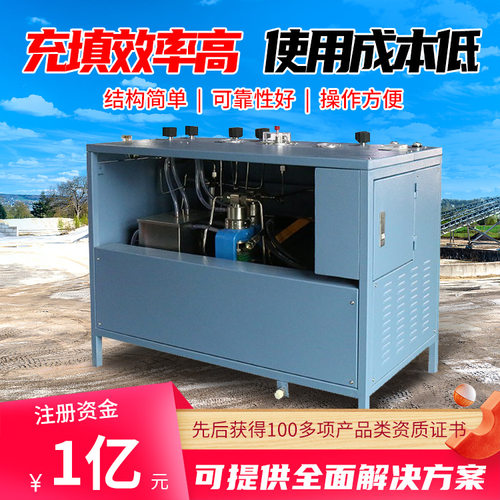 AE102A氧气充填泵结构材质氧气充填泵技术特征氧气充填泵