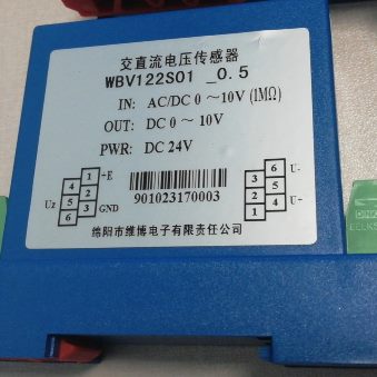 0I7W//传感器SI电流5S712120S01212直W5S流IB0/1 交111IB