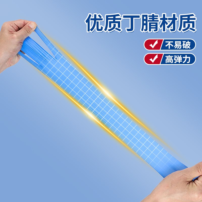 专业防静电手套绝缘电子厂无尘一次性丁腈乳胶防滑工业维修装机