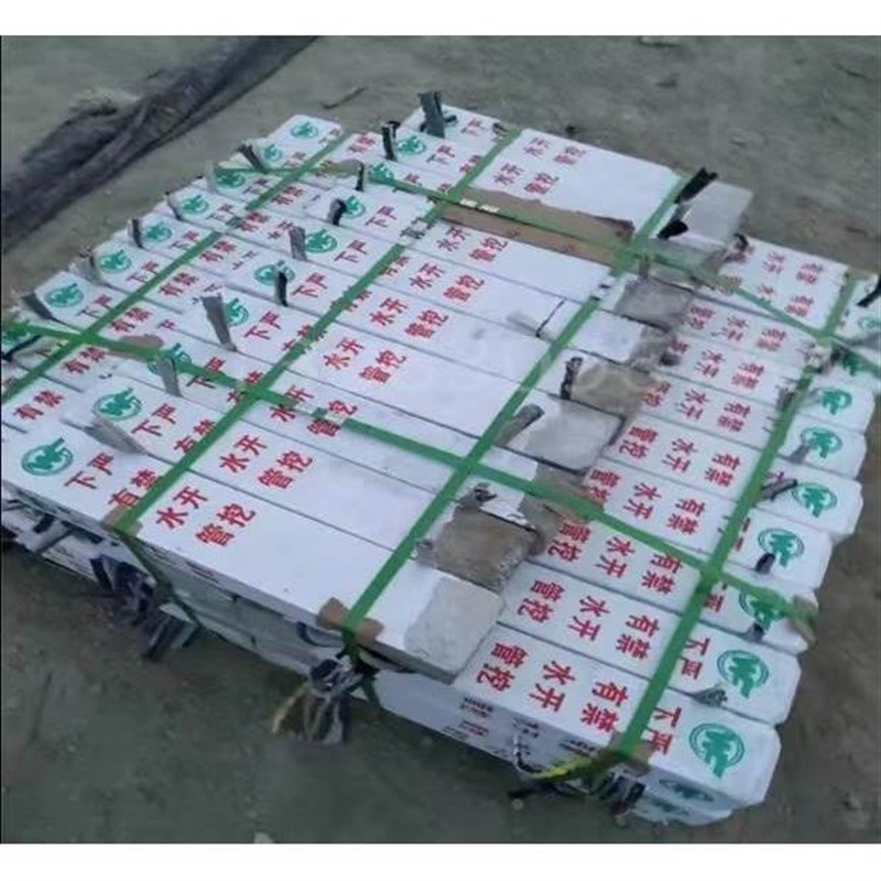 水泥标志桩里程碑百米桩公路界警示桩铁路河道界桩标识水泥柱界碑