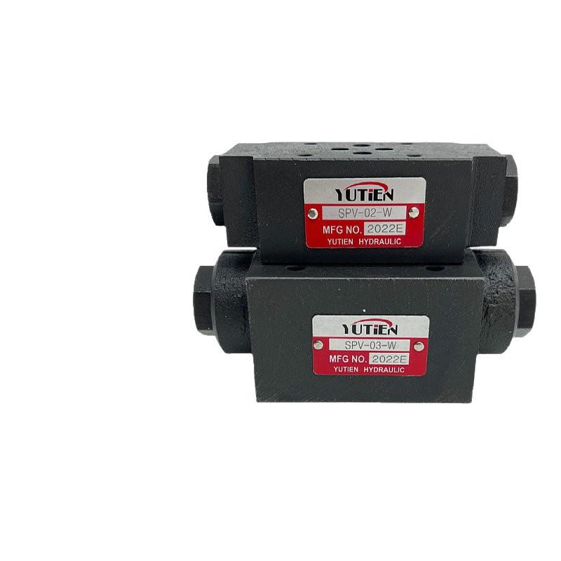 SPV-02W-50叠加式液控单向阀 02A 02B 保压阀 油田油压YUTIEN液压