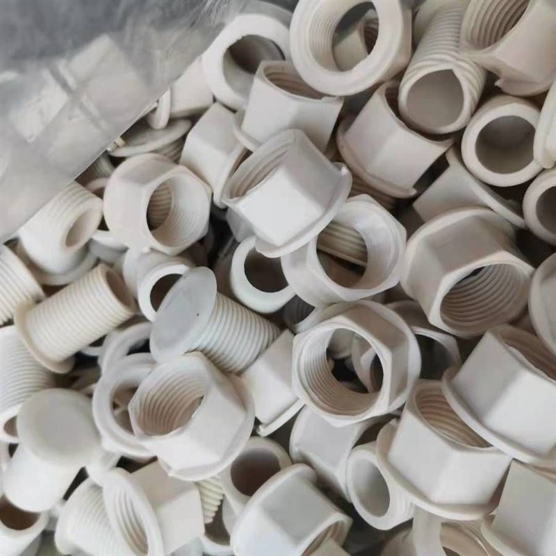 铝模板堵头白色堵头防漏浆建筑20mm_25mm孔通用铝膜板板堵眼配件