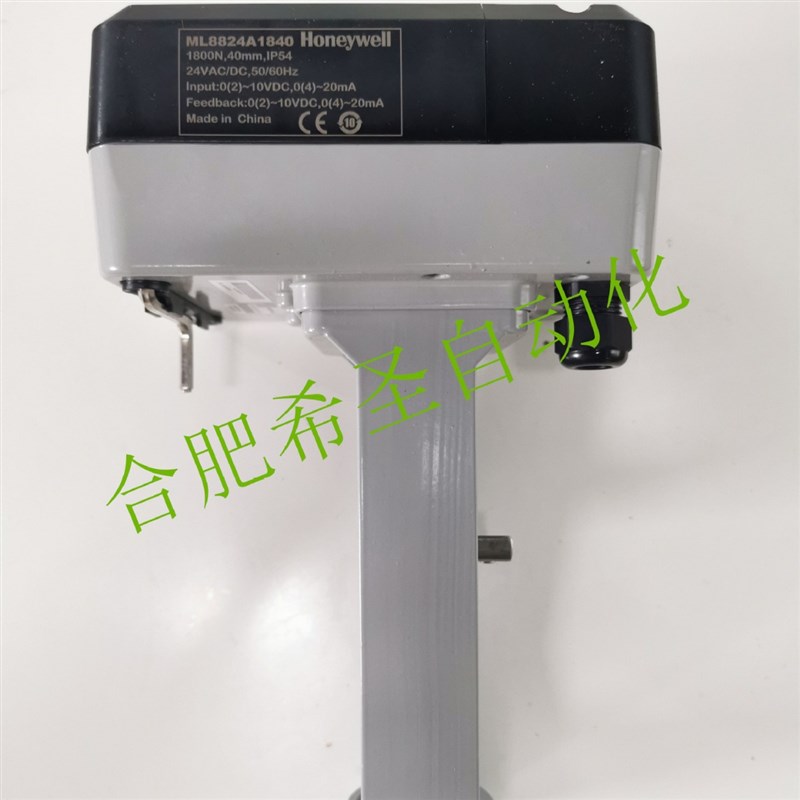 霍尼韦尔电动阀门执行器ML8824A1840优惠