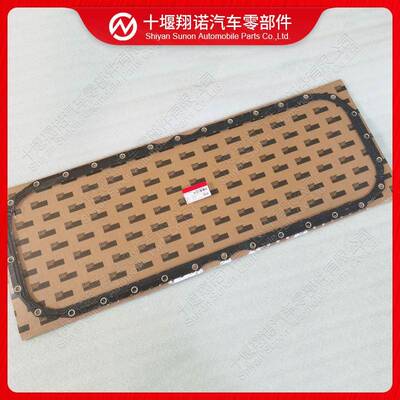 康明斯发动机配件ISX15QSX15油底壳垫40266843679943
