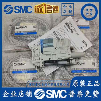 ZK2A07K5AL-06/08ZK2A10K5AL-08/06ZK2A12K5AL/BL-08SMC发生器