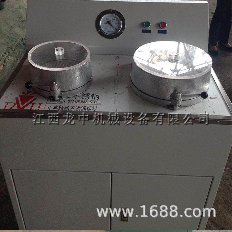 上海供应小型盘式真空过滤器固液分离空气过滤多功能过滤机