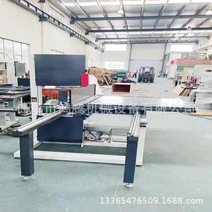 343小型家用带锯机滑轨推台岩棉保温板金属复合板切割带锯机