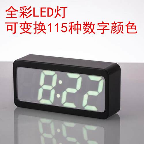 创意全彩静音台钟变色电子闹钟万年历LED数字钟直销9003