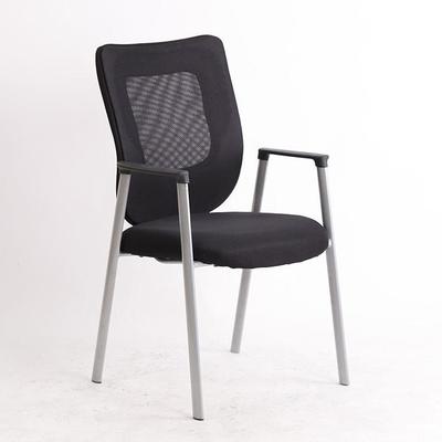 福金庄重图空扁管黑色网布扶手会议培训办公接待椅休闲椅盟安吉C