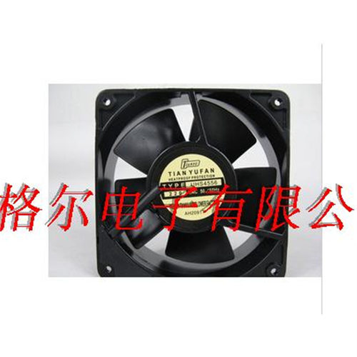 S4556MVL-0T1-55 HS4556MVL US4506B S4506W UTHA1-US4506B-NC NO