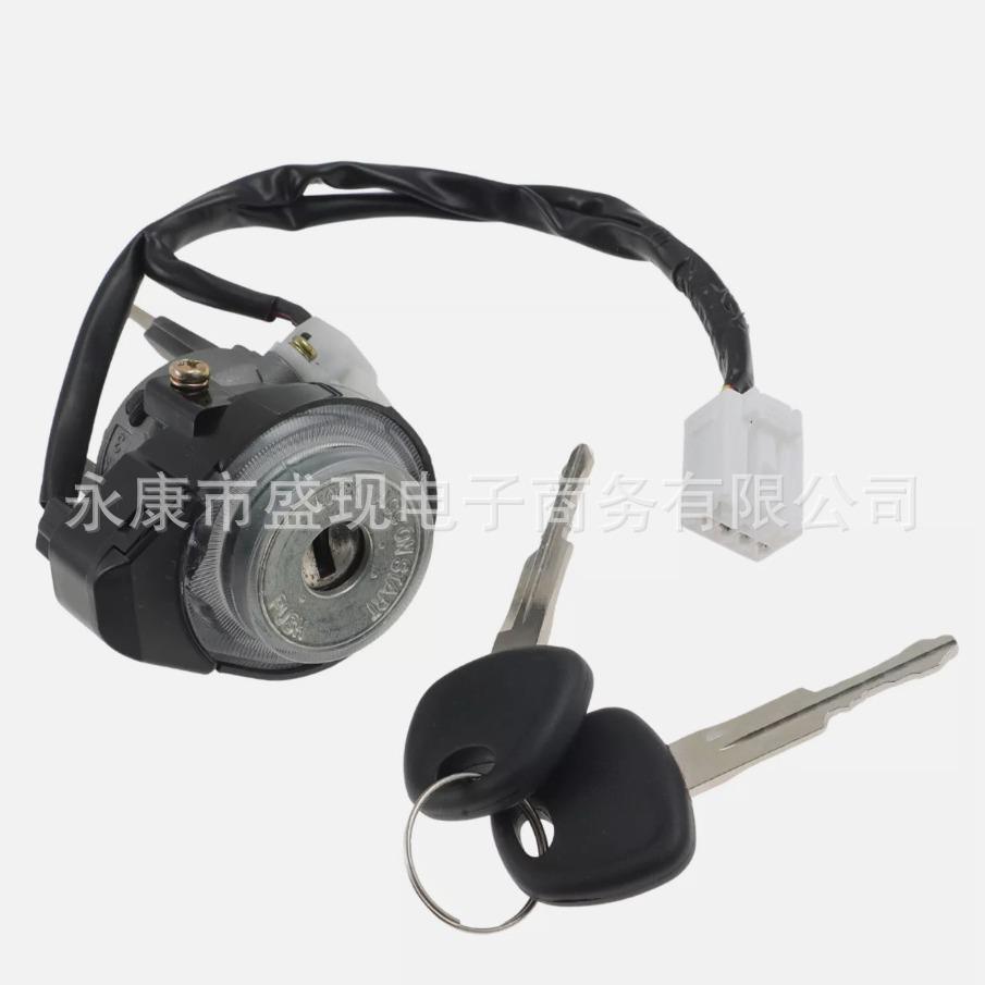 适用于现代途胜点火锁芯和钥匙819202EA3081920-2EA30