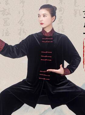 太极服女2023新款高端金丝绒太极拳练功服男士秋冬季加厚服装长款