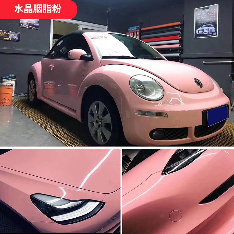 热卖水晶胭脂粉改色膜纳多灰全车身冰川蓝车膜贴纸水泥灰汽车贴膜