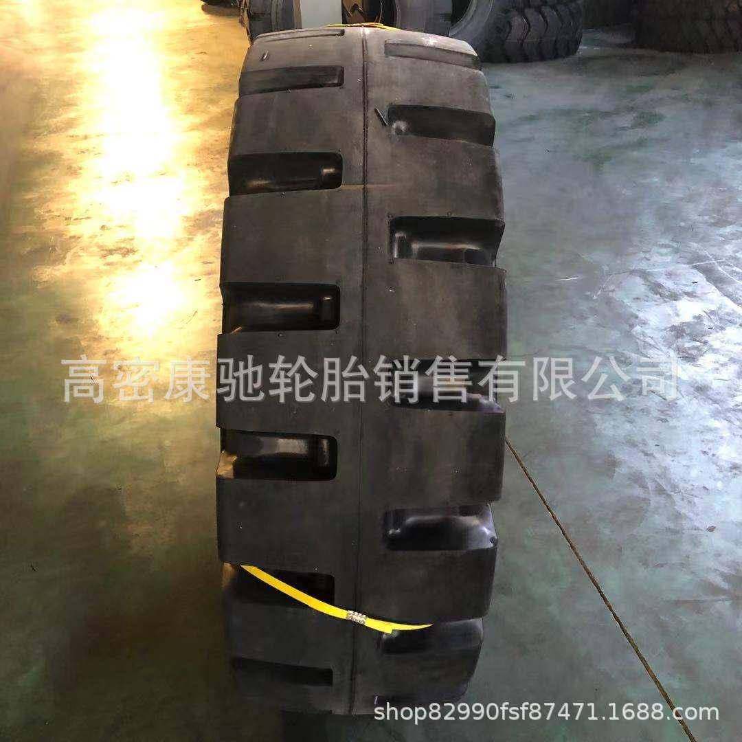 20.5/70-1617.5-2520.5/23.5/26.5-25工程胎50铲车30装载机