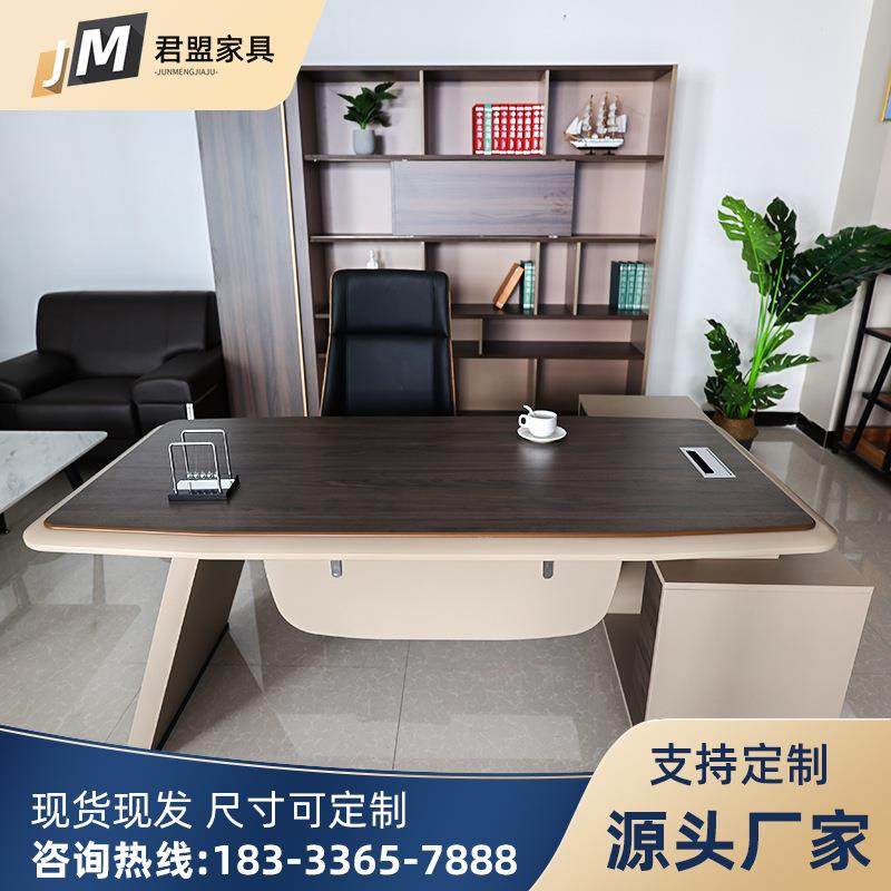 新款班台配色书柜组合拼色老板桌多宝格书柜时尚现代设计,鲜花速递/花卉仿真/绿植园艺,割草机/草坪机,淘宝优惠券,粉丝福利购,淘宝优惠卷