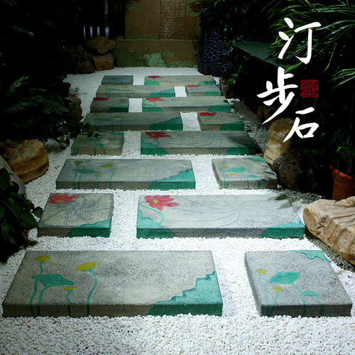 踏步石户外花园门口铺路垫脚中式造景别墅庭院草地莲花脚踏汀步石