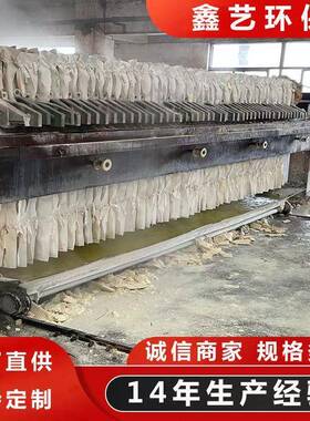 锦纶单丝滤布压滤机过滤布袋污水淤泥过滤洗砂厂蓝色加厚锦纶滤布