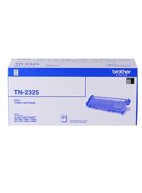 兄弟TN-2325原装粉盒黑色适用HL-7080D7180DN打印机硒鼓