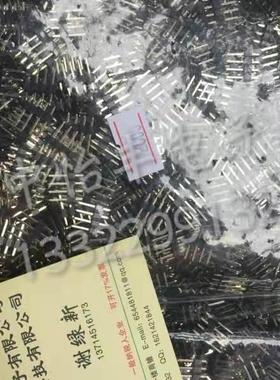 排针2.54-1*4P镀金（环保料）2000个*0.024=48