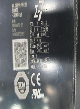 SGM7G-30AFC61电机SGMRV-37ANA-YR1ASGMGV-44D3C2HMSME202T2M6M