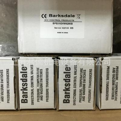 巴士德Barksdale压力开关CP38-040