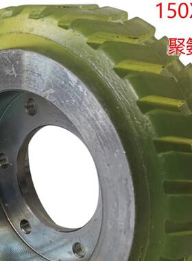 黏贴式实心轮，高硬度摩擦轮聚氨酯滚轮耐磨包胶轮PU静