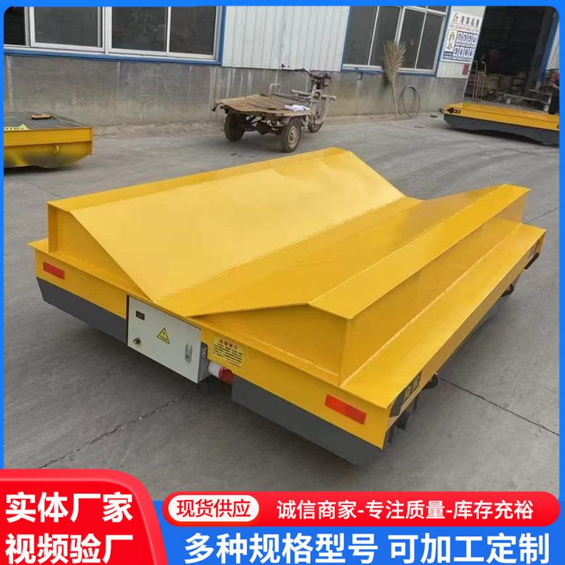 山东销售电动地平车电动无轨地平车蓄电池平板车2-30T跨车