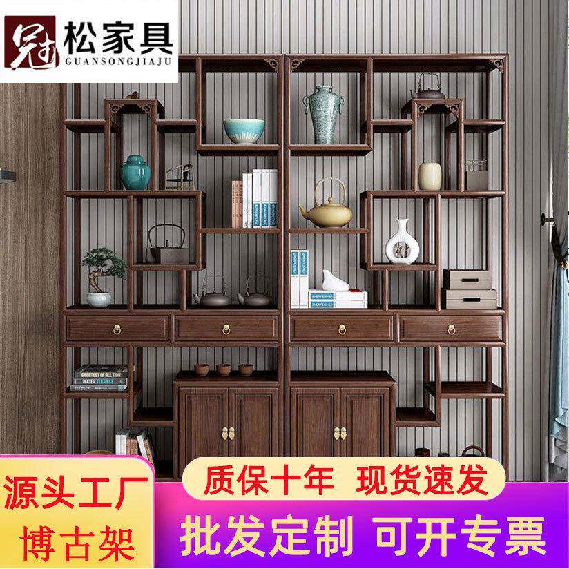 博古架茶室置物架古典简约中式现代实木客厅办公书架隔断架古董架