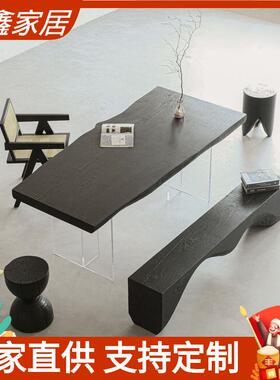 北欧碳化黑色实木餐桌椅组合家用原木亚克力悬浮饭桌自然边餐桌