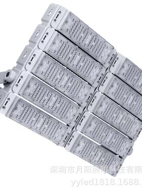 LED模组外壳投光灯隧道灯泛光灯外壳套件高杆太阳能配件500W