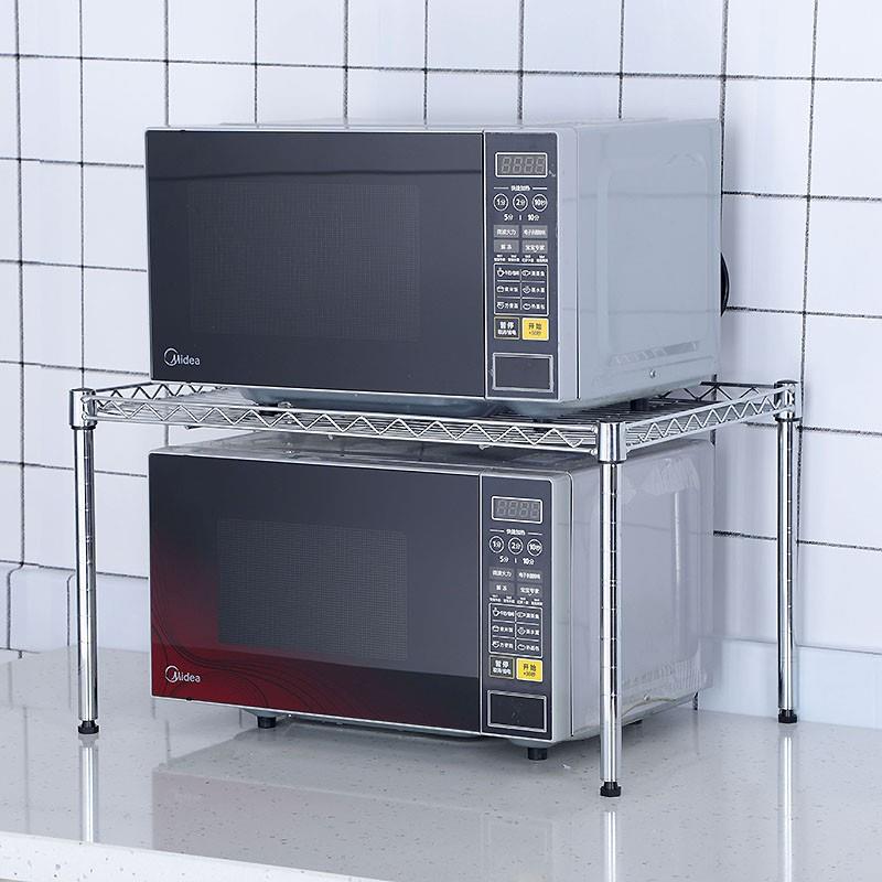 40高可调节置物架一层厨房下水槽橱柜隔断架橱柜分层隔断架米面架