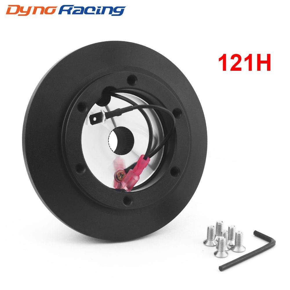 汽车改装方向盘短轮毂适配器套管套件121H适用于TOYOTA/SUPRA