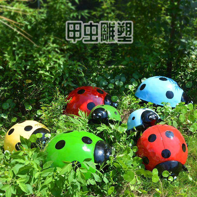 七星瓢虫雕塑模型仿真玻璃钢户外昆虫幼儿园公园草坪装饰甲虫摆件,鲜花速递/花卉仿真/绿植园艺,割草机/草坪机,淘宝优惠券,粉丝福利购,淘宝优惠卷