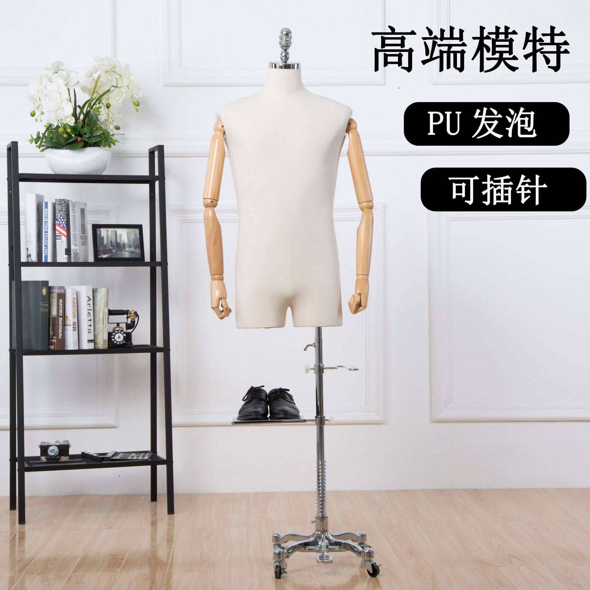 半身带腿男模服装店男装展示橱窗玻璃展示人台人偶假人可活动手臂