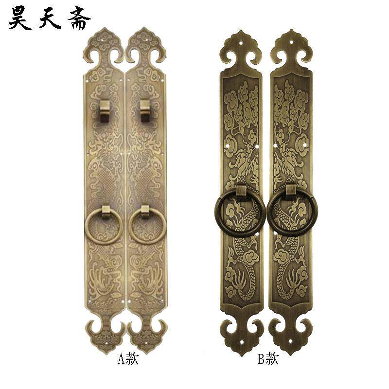 昊天斋新中式仿古纯铜花格屏风大门拉手窗扇带仿古铜明装把手