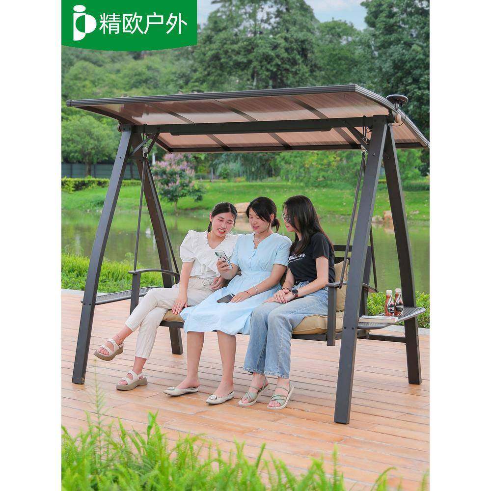 户外秋千摇椅庭院花园双人情侣铁艺秋千吊椅室外休闲三人秋千摇床,鲜花速递/花卉仿真/绿植园艺,割草机/草坪机,淘宝优惠券,粉丝福利购,淘宝优惠卷