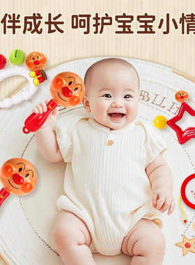 面包手摇铃超人新生婴儿玩具0到6个月3拨浪鼓小月龄宝宝抓握沙锤