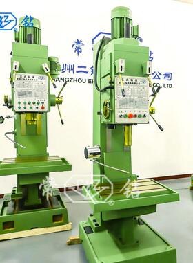 厂家供应立钻Z5125A/ZB立式钻床打孔稳定台钻