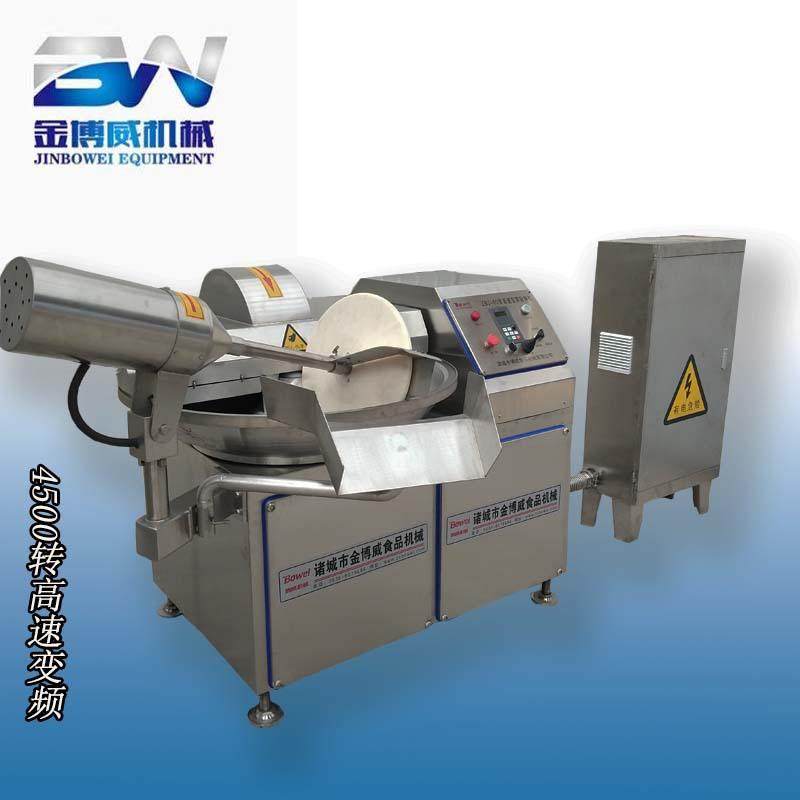 马肠斩拌机麦穗肠斩拌机全套纯肉肠制作设备变频高速斩拌机,清洗/食品/商业设备,其他食品加工设备,淘宝优惠券,粉丝福利购,淘宝优惠卷