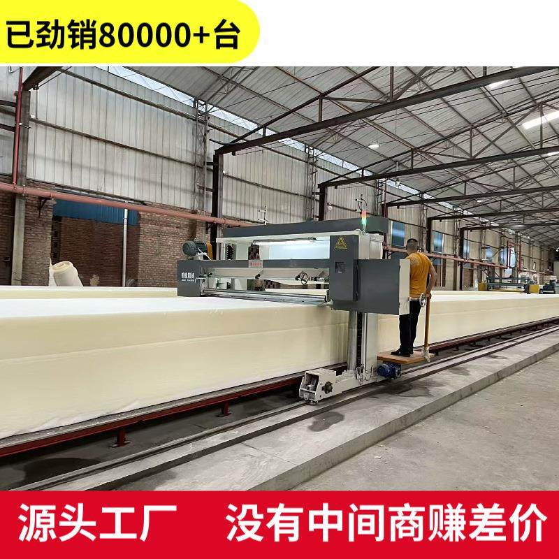 东莞铂锐泡绵路轨切割机水平路轨式海绵平切机全自动地轨切片机