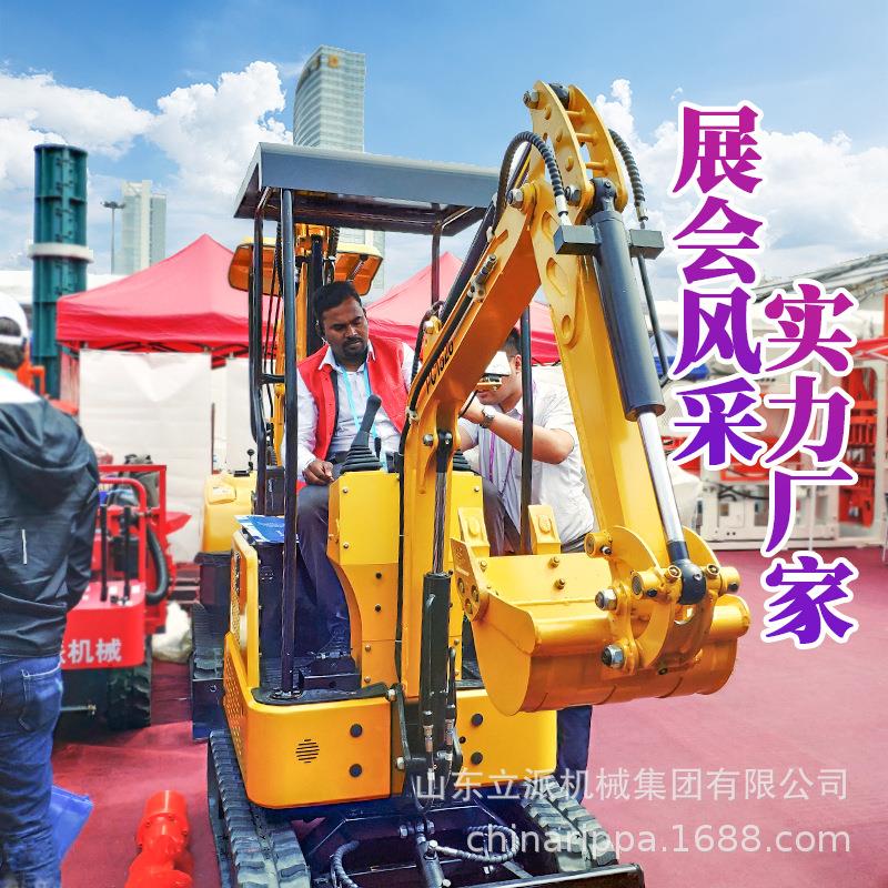 小型挖掘机农用迷你小挖机微型家用挖土机0微挖挖地果园大棚开荒