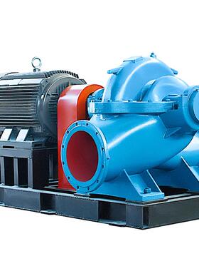 SH双吸泵大流量中开式抽水大型蜗壳离心泵大型移动防汛泵车抽水泵