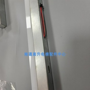 长条方形到站灯定做报站灯嵌入式无面板长条形电梯到站指示灯