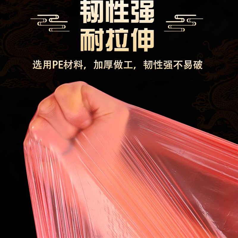 一次性桌布圆形束口松紧带长方形小尺寸2米1.8米圆桌加厚塑料台布