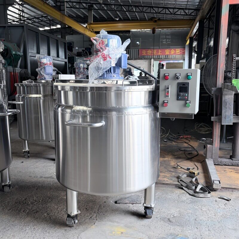 电加热搅拌罐树脂不锈钢反应釜日化均质乳化罐工业胶水液体搅拌机