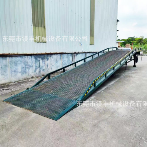 现货供应仓库物流移动液压登车桥10吨叉车坡道集装箱液压卸货平台