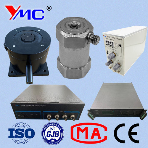 8305 英迈克厂家供应销售 标准参考加速度传感器 仿B&K8305