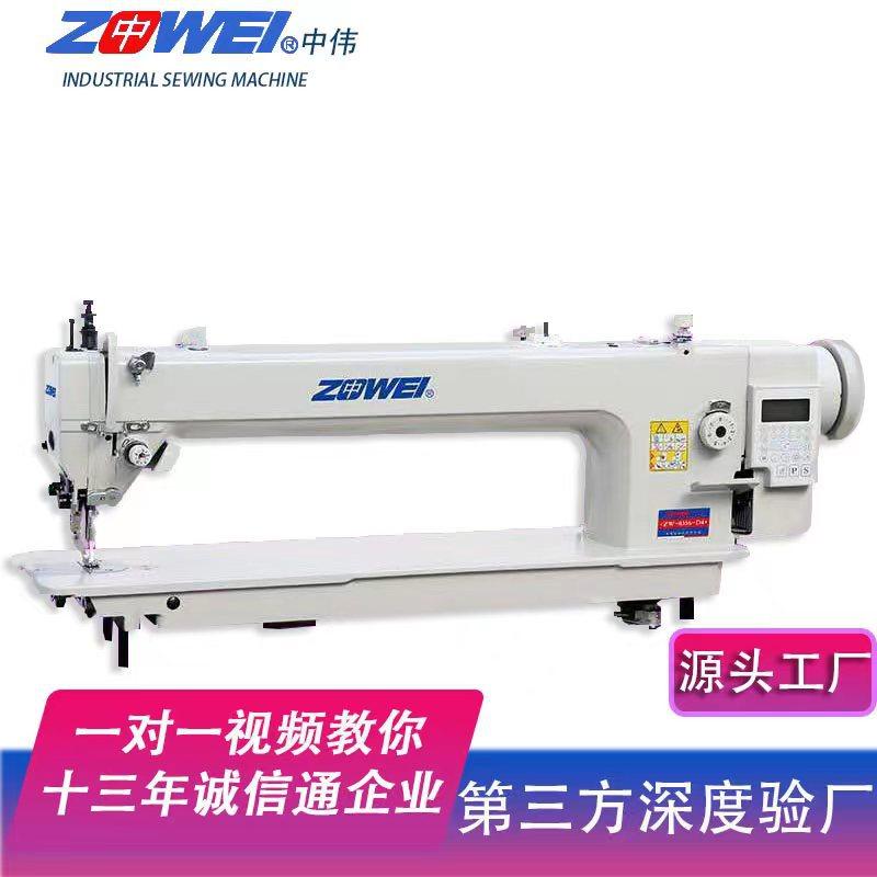 箱包电脑同步车大梭DY车厚料缝纫机抬压脚座垫长臂直驱直驱节能,五金/工具,车床,淘宝优惠券,粉丝福利购,淘宝优惠卷