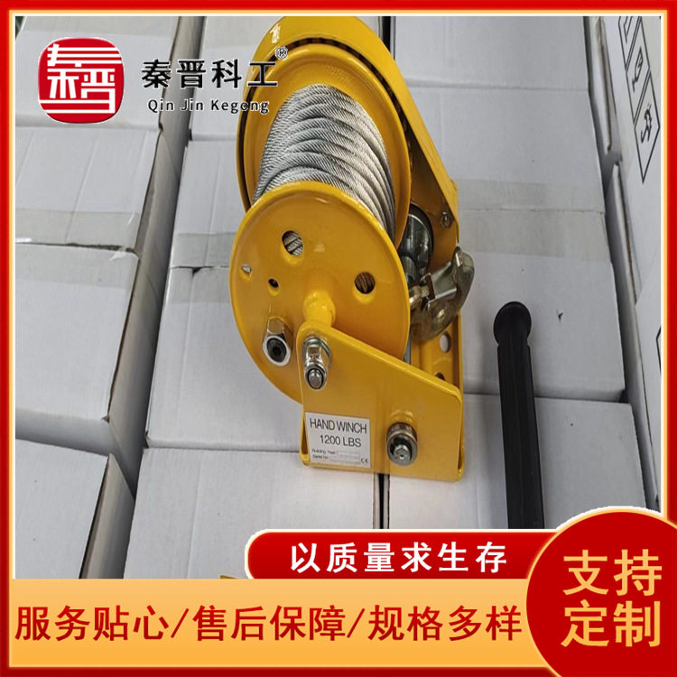 源头工厂供自锁式手动卷扬机绞盘 路况恶劣情况下可实施救援绞盘