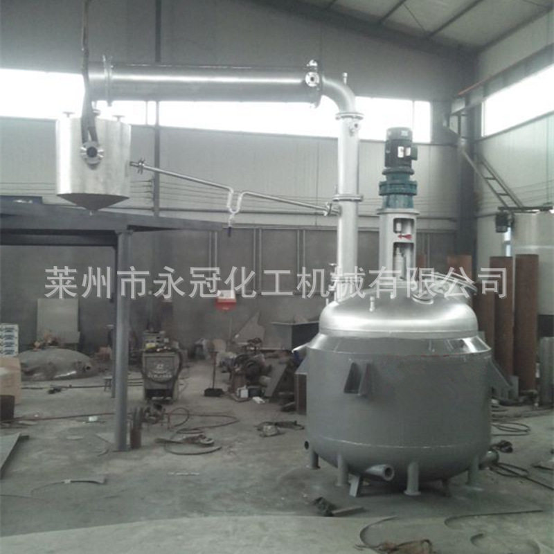 不饱和树脂设备全套环氧树脂供应商耐腐蚀厂家节能电防腐耐用,清洗/食品/商业设备,乳化机,淘宝优惠券,粉丝福利购,淘宝优惠卷